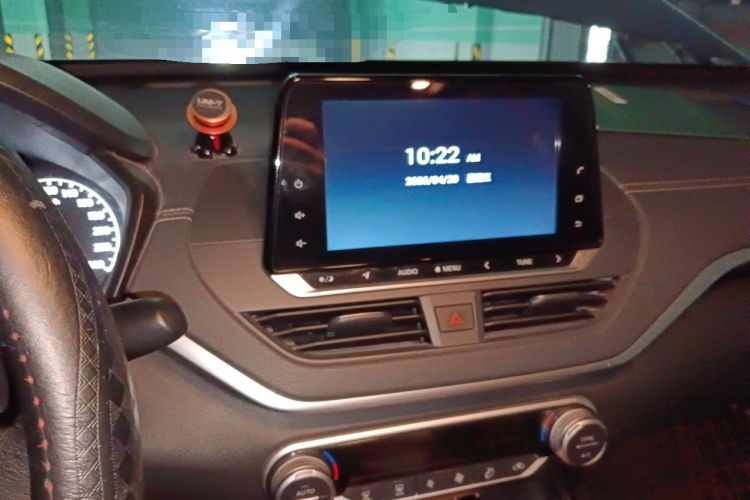 Used Nissan Teana 2020 2.0L XL Comfort Edition Audio And AC Panel