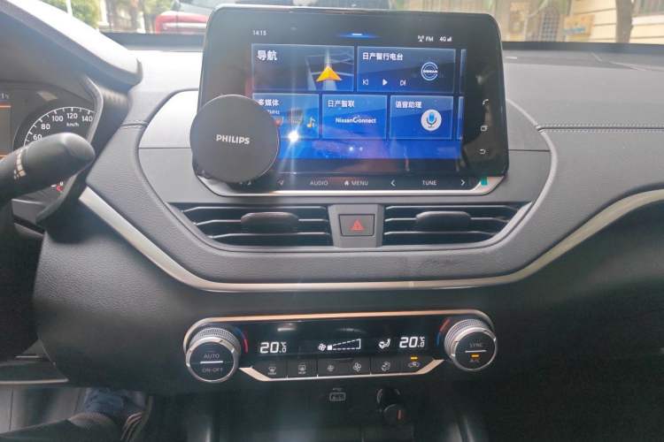 Used Nissan Teana 2020 2.0L XL Comfort Edition Audio And AC Panel