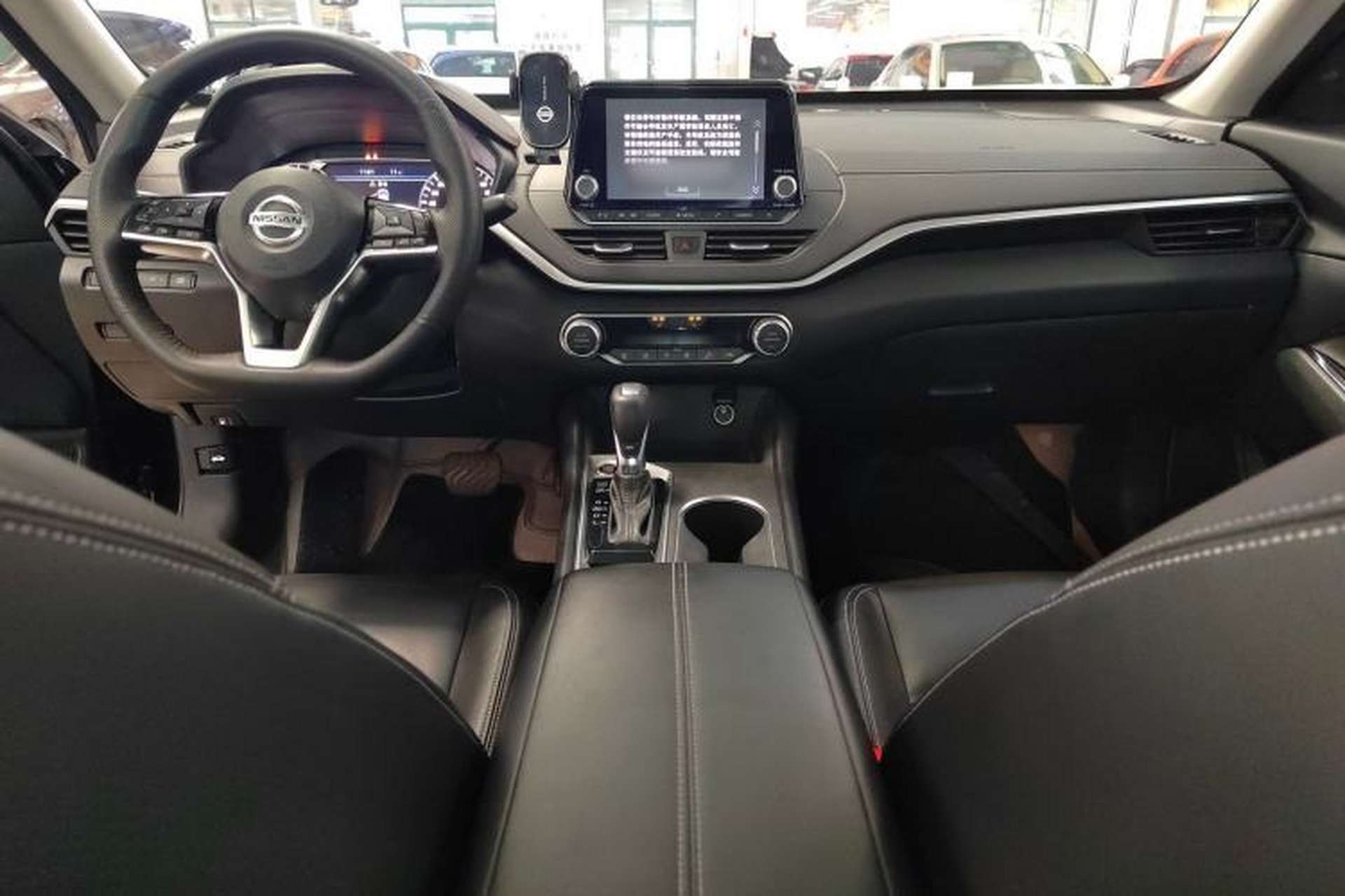 Used Nissan Teana 2020 Revised Version 2.0L XL Upper Smart Drive Edition Center Console