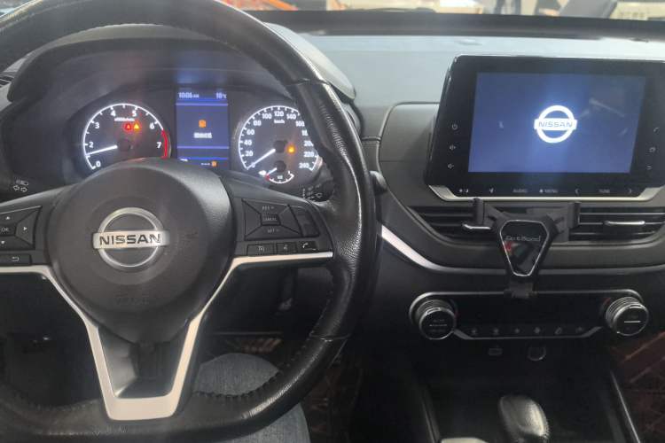 Used Nissan Teana 2020 2.0L XL Comfort Edition Center Console