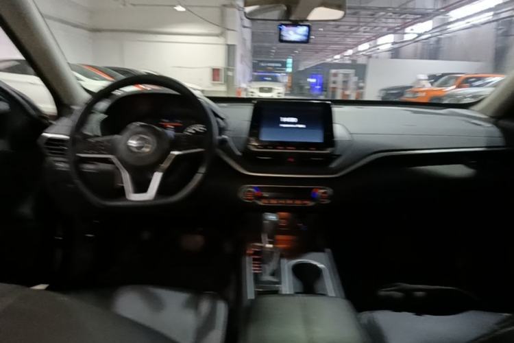 Used Nissan Teana 2020 2.0L XL Comfort Edition Center Console