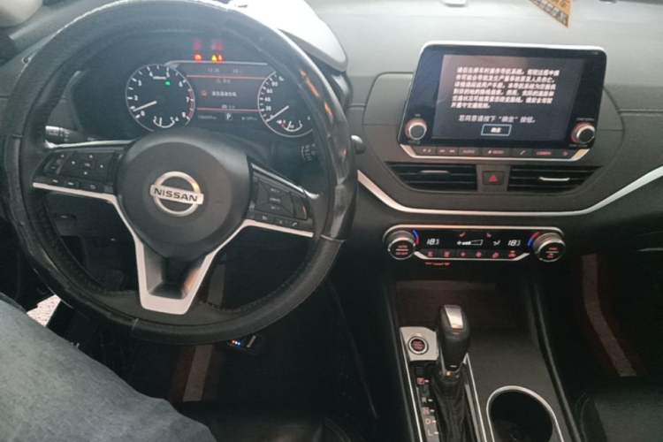 Used Nissan Teana 2020 2.0L XL Upper SmartDrive Version Center Console