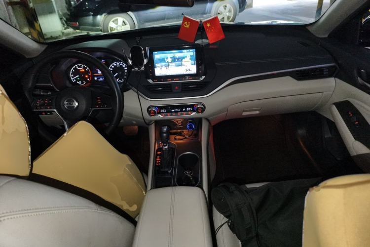 Used Nissan Teana 2020 2.0L XL Comfort Edition Center Console