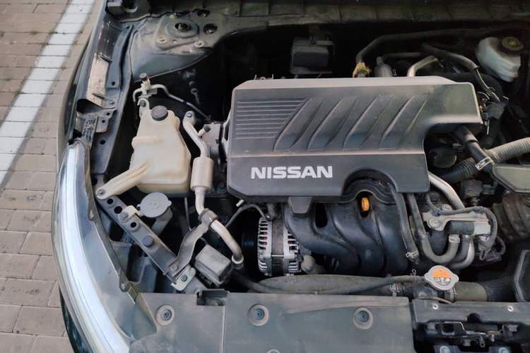 Used Nissan Teana 2020 Revised Version 2.0L XL Comfort Edition Engine Bay Right