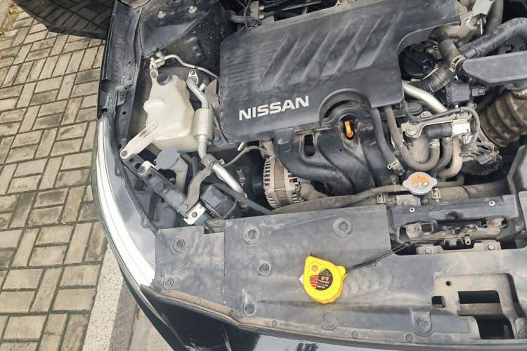 Used Nissan Teana 2020 Revised Version 2.0L XL Comfort Edition Engine Bay Right