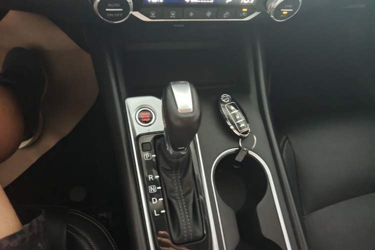 Used Nissan Teana 2020 2.0L XL Comfort Edition Gear Lever