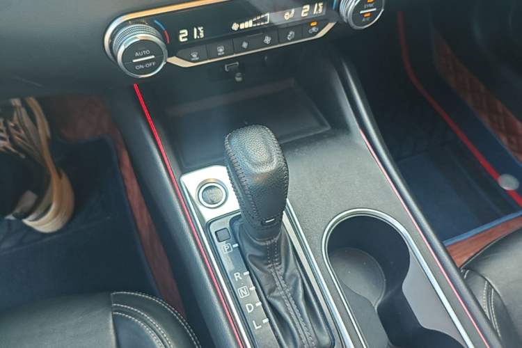 Used Nissan Teana 2020 2.0L XL Comfort Edition Gear Lever