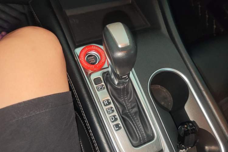 Used Nissan Teana 2020 2.0L XL Comfort Edition Gear Lever