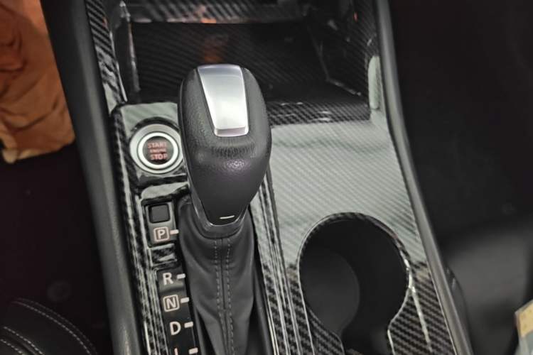 Used Nissan Teana 2020 2.0L XL Comfort Edition Gear Lever