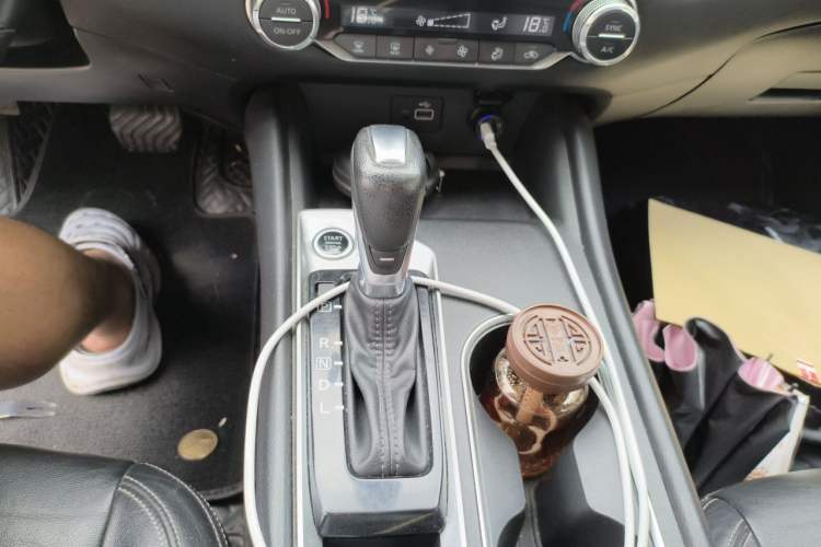 Used Nissan Teana 2020 2.0L XL Comfort Edition Gear Lever