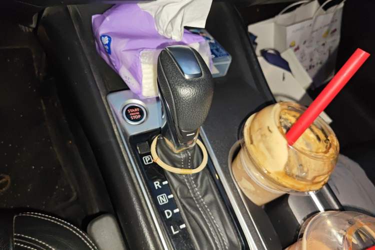 Used Nissan Teana 2020 2.0L XL Comfort Edition Gear Lever