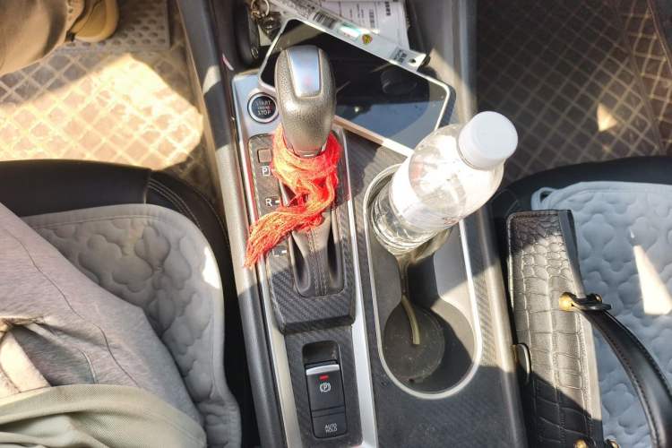 Used Nissan Teana 2020 2.0L XL Upper SmartDrive Version Gear Lever
