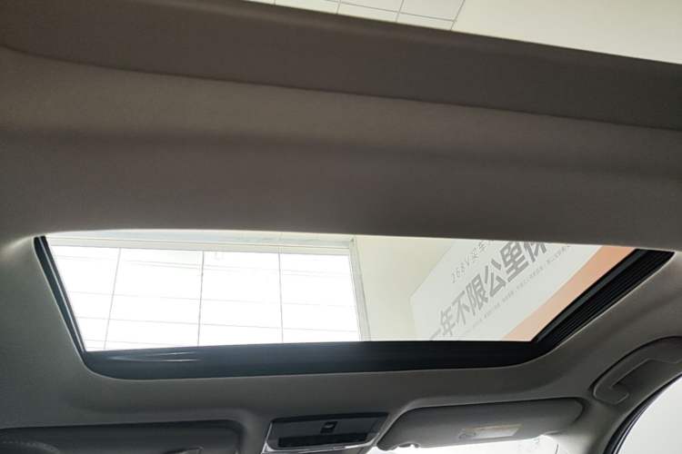 Used Nissan Teana 2020 2.0L XL Comfort Edition Headliner