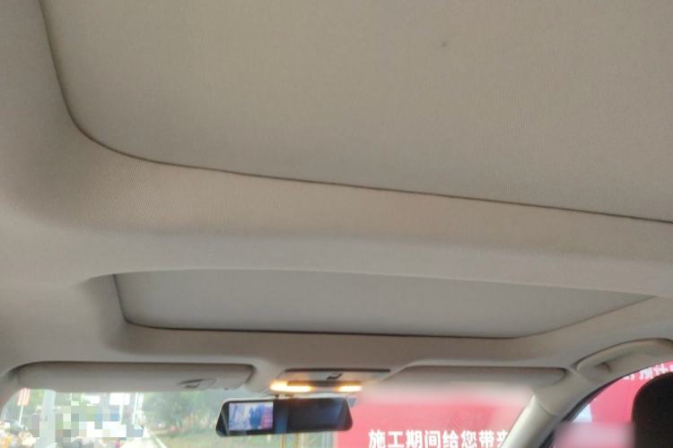 Used Nissan Teana 2020 2.0L XL Comfort Edition Headliner