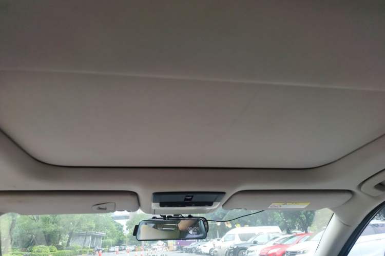 Used Nissan Teana 2020 2.0L XL Comfort Edition Headliner