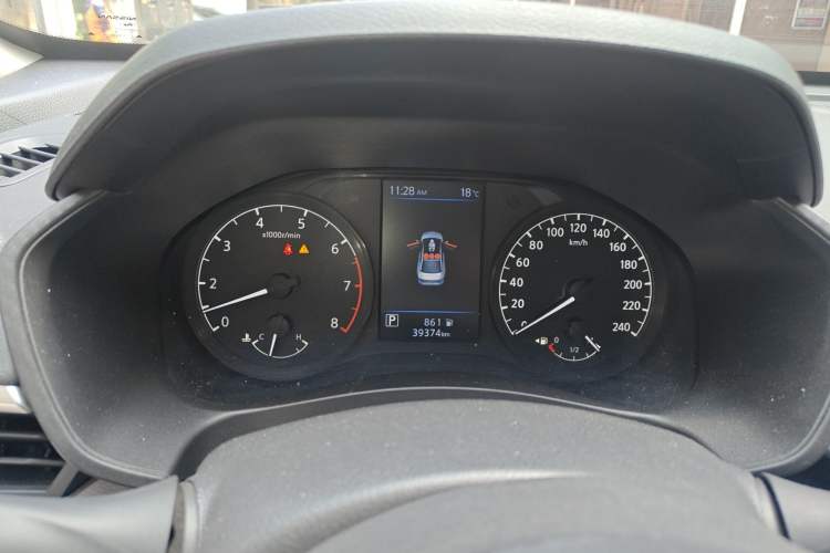 Used Nissan Teana 2020 2.0L XL Comfort Edition Instrument Cluster