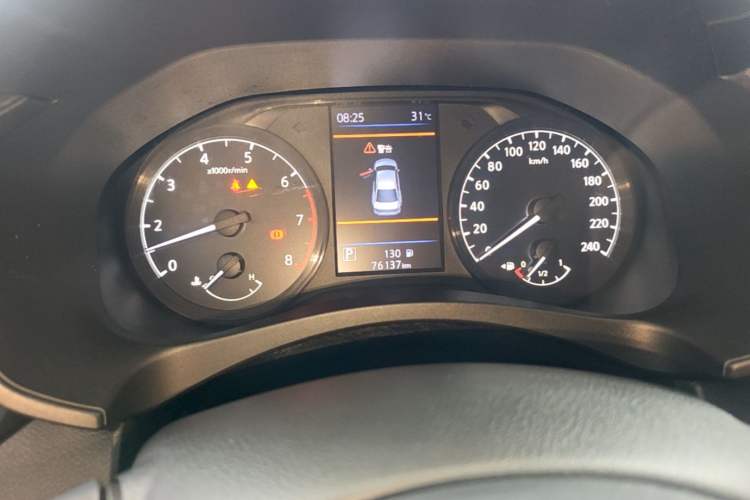 Used Nissan Teana 2020 2.0L XL Comfort Edition Instrument Cluster