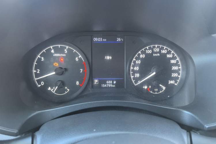 Used Nissan Teana 2020 Revised Version 2.0L XL Comfort Edition Instrument Cluster