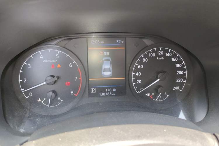 Used Nissan Teana 2020 Revised Version 2.0L XE Fashion Edition Instrument Cluster