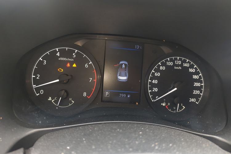 Used Nissan Teana 2020 Revised Version 2.0L XL Comfort Edition Instrument Cluster