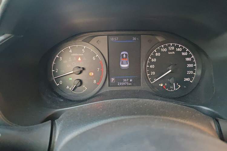 Used Nissan Teana 2020 2.0L XL Comfort Edition Instrument Cluster