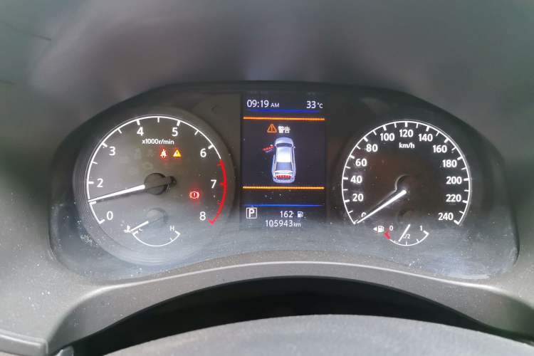 Used Nissan Teana 2020 2.0L XL Comfort Edition Instrument Cluster