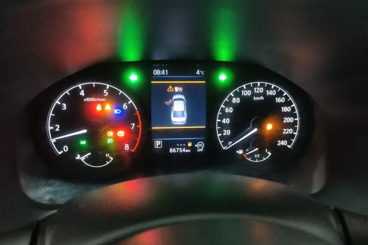 Used Nissan Teana 2020 2.0L XL Comfort Edition Instrument Cluster