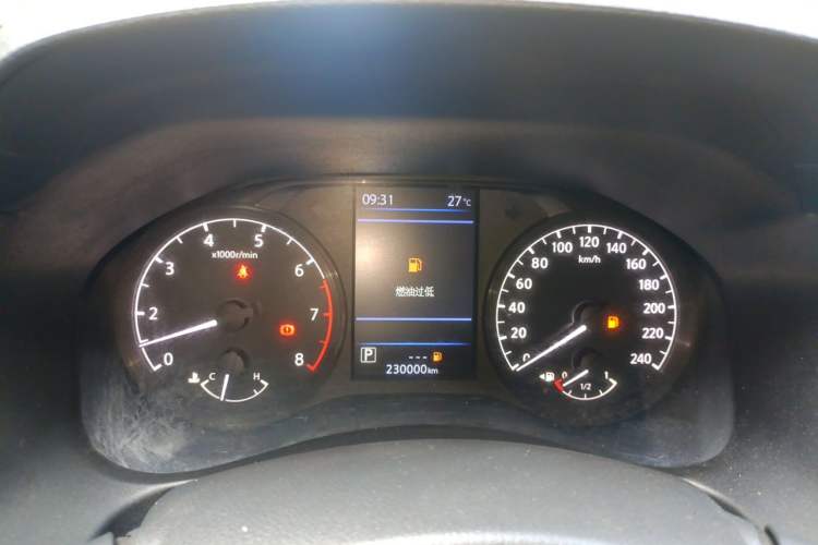 Used Nissan Teana 2020 2.0L XL Comfort Edition Instrument Cluster