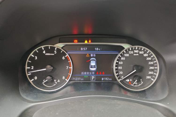 Used Nissan Teana 2020 2.0T XL Upper AD1 Smart Navigation Edition Instrument Cluster