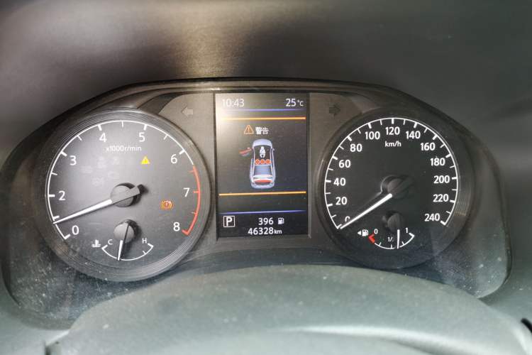 Used Nissan Teana 2020 2.0L XL Comfort Edition Instrument Cluster