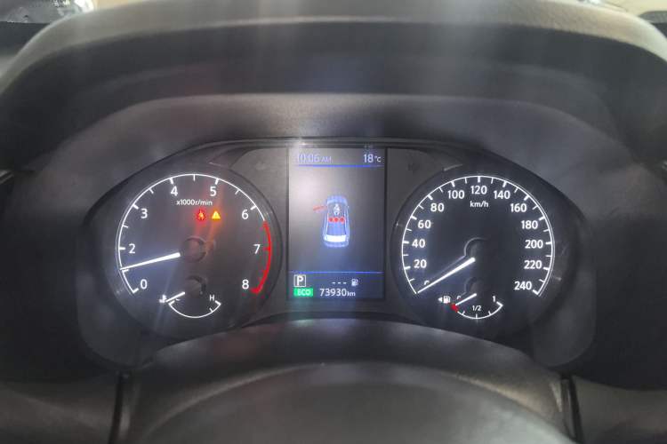 Used Nissan Teana 2020 2.0L XL Comfort Edition Instrument Cluster