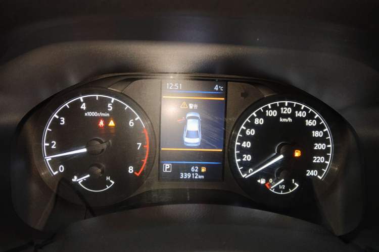 Used Nissan Teana 2020 Revised Version 2.0L XL Comfort Edition Instrument Cluster