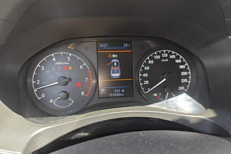 Used Nissan Teana 2020 2.0L XL Comfort Edition Instrument Cluster