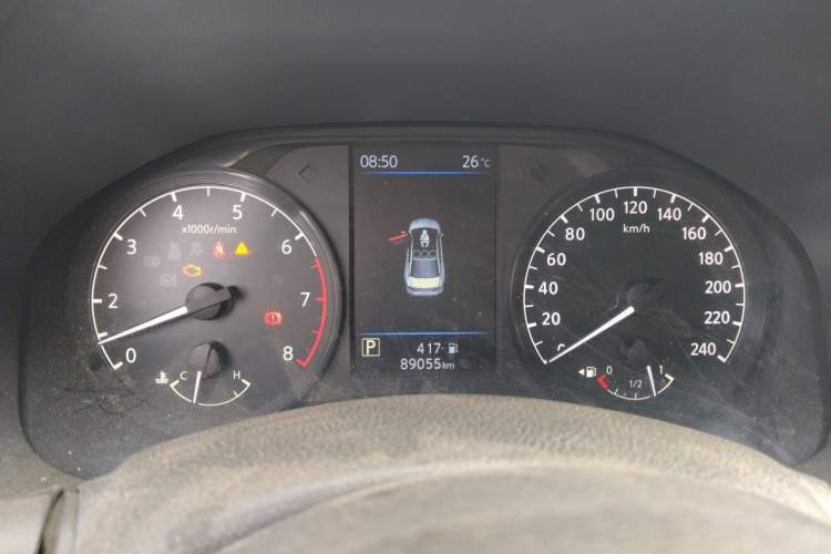 Used Nissan Teana 2020 2.0L XL Comfort Edition Instrument Cluster