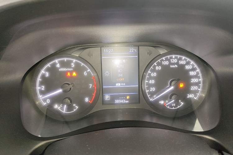 Used Nissan Teana 2020 2.0L XL Comfort Edition Instrument Cluster