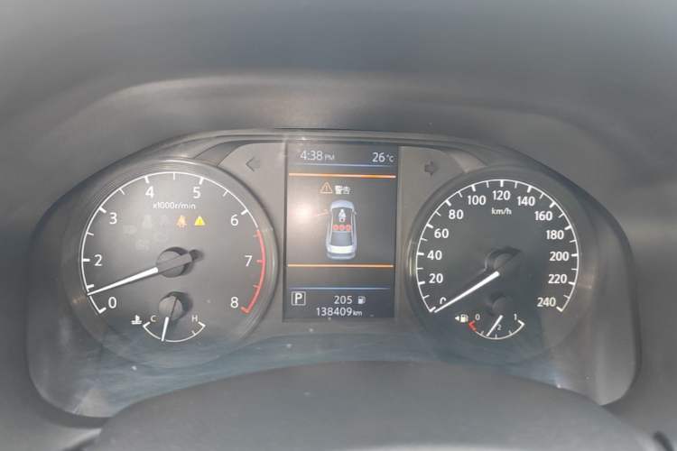 Used Nissan Teana 2020 2.0L XL Comfort Edition Instrument Cluster