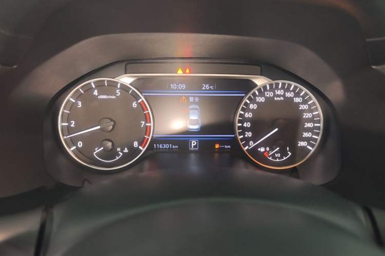 Used Nissan Teana 2020 2.0L XL Comfort Edition Instrument Cluster