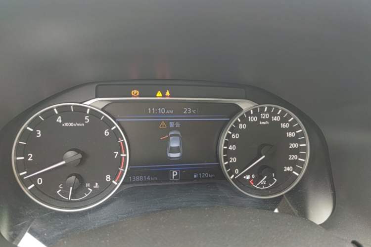 Used Nissan Teana 2020 Revised Version 2.0L XL Upper Smart Drive Edition Instrument Cluster