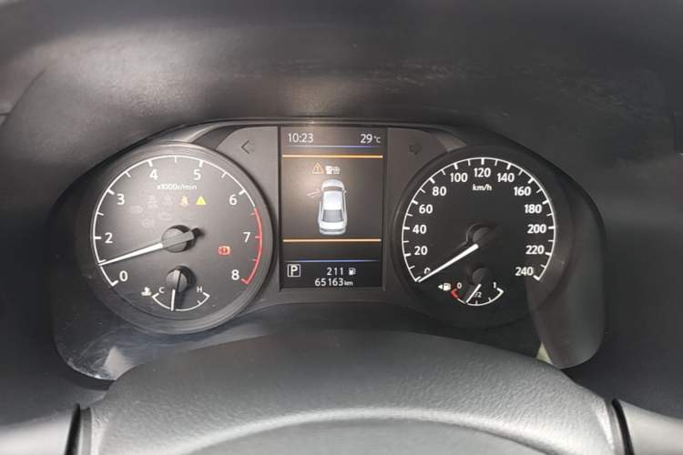 Used Nissan Teana 2020 2.0L XL Comfort Edition Instrument Cluster