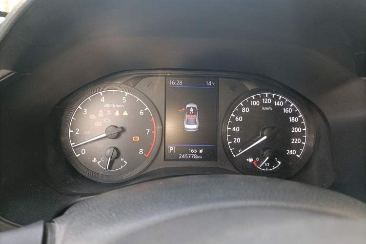 Used Nissan Teana 2020 2.0L XL Comfort Edition Instrument Cluster