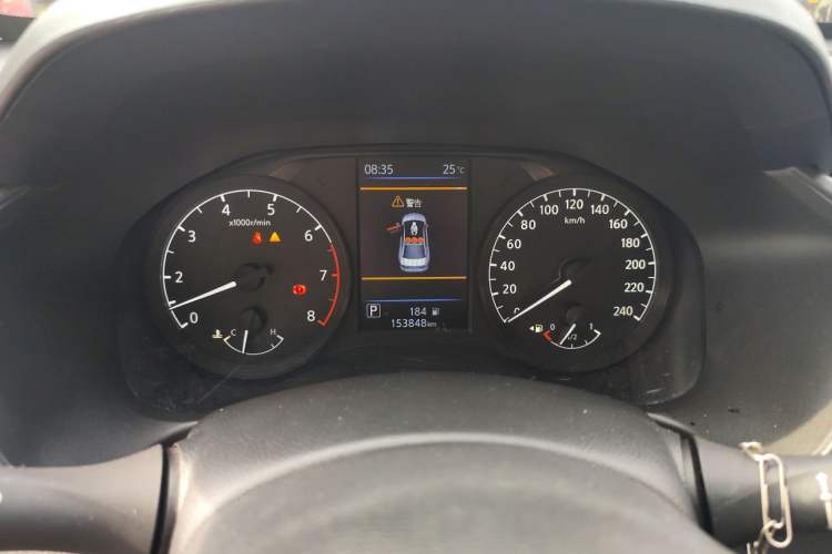 Used Nissan Teana 2020 2.0L XL Comfort Edition Instrument Cluster