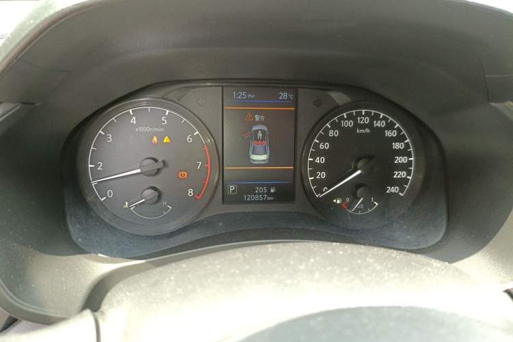 Used Nissan Teana 2020 2.0L XL Comfort Edition Instrument Cluster