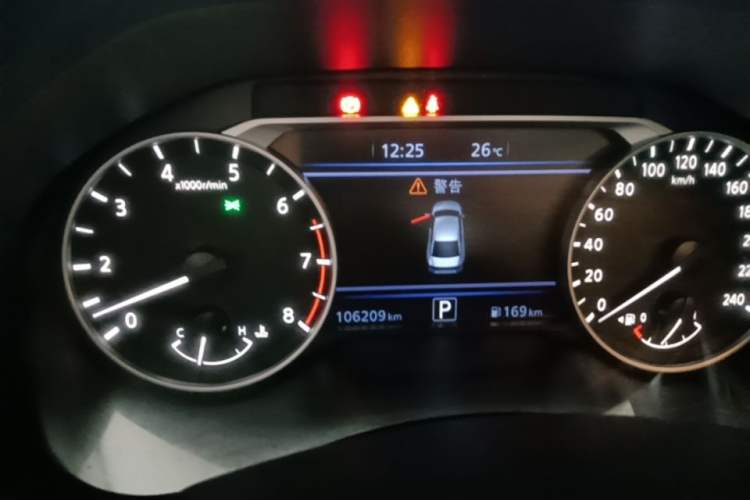 Used Nissan Teana 2020 2.0L XL Upper SmartDrive Version Instrument Cluster