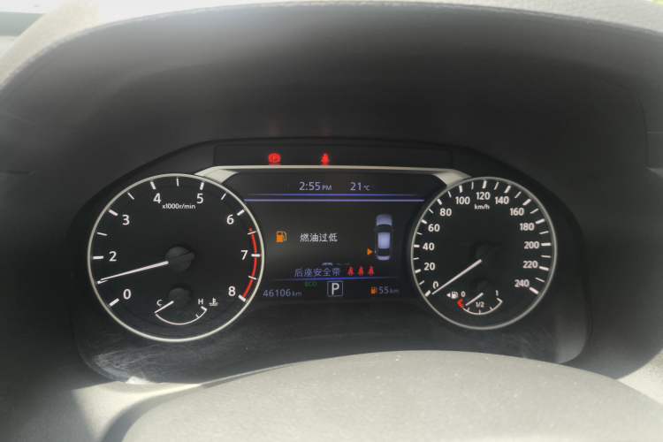 Used Nissan Teana 2020 2.0L XL Upper SmartDrive Version Instrument Cluster