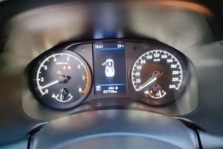 Used Nissan Teana 2020 Revised Version 2.0L XL Comfort Edition Instrument Cluster