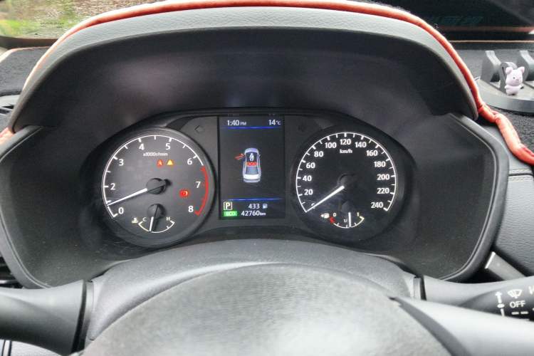 Used Nissan Teana 2020 2.0L XL Comfort Edition Instrument Cluster