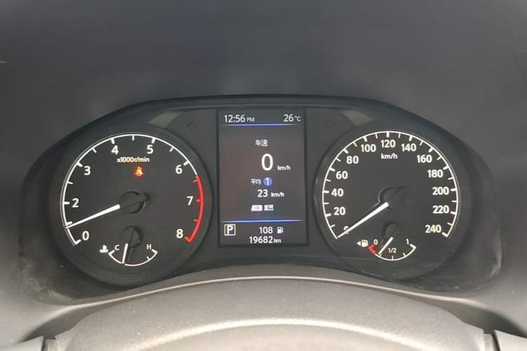 Used Nissan Teana 2020 Revised Version 2.0L XL Comfort Edition Instrument Cluster