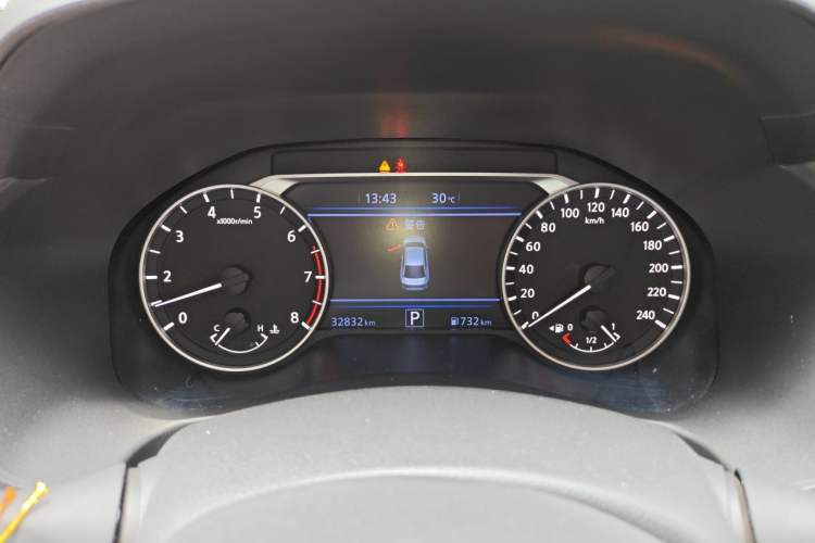 Used Nissan Teana 2020 2.0L XL Upper SmartDrive Version Instrument Cluster