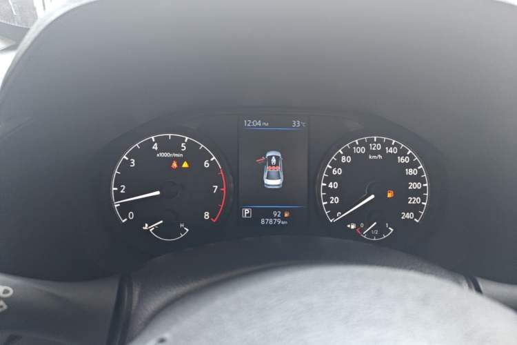 Used Nissan Teana 2020 2.0L XL Comfort Edition Instrument Cluster