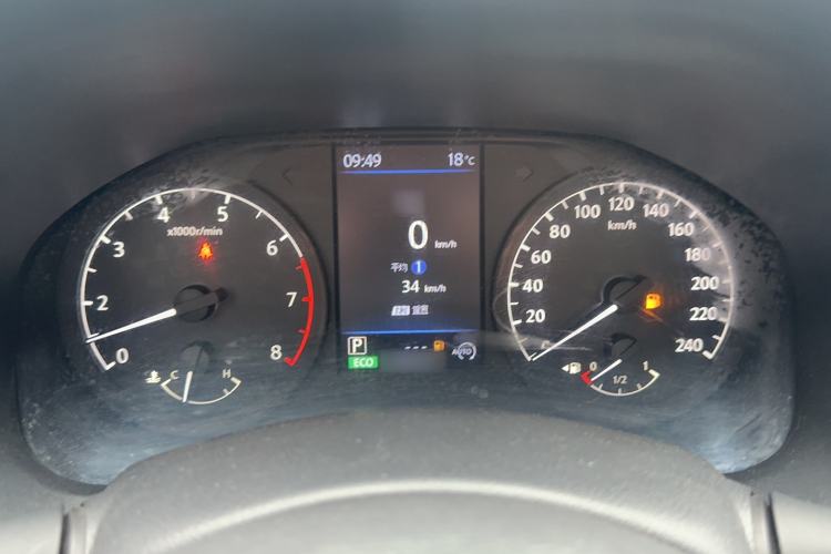 Used Nissan Teana 2020 2.0L XL Comfort Edition Instrument Cluster